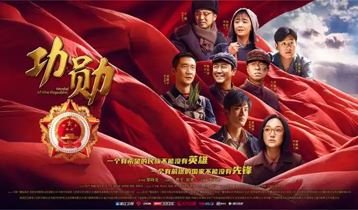 2026新番动漫 蓝光超清